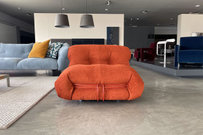 Soriana Rust Color Armchair (Expo Offer) Cassina - 7 2